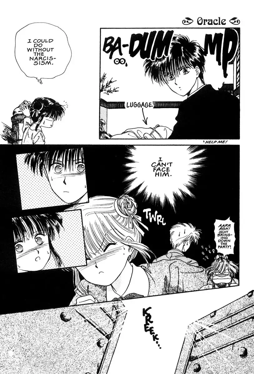 Fushigi Yuugi Chapter 7 18